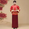 China Traditional show Chinese style bride groom wedding gown robe Unique clothing male pratensis dragon gown tang suit costume embroidered