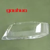 Para Audi A6 C5 99-02 lente da lâmpada tampa da lâmpada de vidro tampa da lâmpada farol transparente abajur 2 PCS