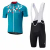 Merida Morvelo Team Cykling Kortärmad Jersey Bib Shorts Sätter Mäns Sport Uniform Andningsbara Utomhus Mountain Bike Outfits Y21032210