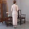 Женщины платья партии китайский стиль стенд воротник Vestidos кружева Cheongsam платье Мандарин ретро цветочный узор длинные летние платья