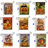 New Thanksgiving Deorations Jardin Drapeau Halloween Double Impression Citrouille Suspendus Bannière Drapeaux Home Party Décoration Bienvenue 47 * 32 cm HH7-1815