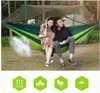 Large Nylon Outdoor Hammock Parachute Cloth Fabric Portable Camping Hammock With Mosquito Nets for 1-2 Person 260cm*130cm