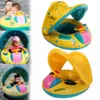 Регулируемый навес детские плавать надувные поплавок сиденья лодка плавание Кольцо воды игрушки навес ПВХ надувные детские сиденья