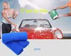 30 70CM Fiber Car Wash Serviette Épaissie Superfine Fiber De Voiture Gant De Toilette Serviettes De Lavage De Voiture Serviette Serviettes Spéciales Largement Utiliser 4PCS188W