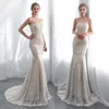 Vintage Champange Ivory Wedding Dresses Elegant Strapless Satin Lace Sweep Train Bridal Gown Sexy Glamorous Lace-Up Wedding Gowns Cheap