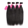 8A Mink Brazillian Proste Brazylian Brazylian Human Hair Brazylijskie proste splot włosów 3PCS lub 4PCS Lot33098709890956