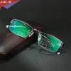 Titanlegierung Smart Zoom Asymptotisch Progressive Lesebrille Halbrand Kommerzielle Presbyopie Hyperopie Multifokalbrille