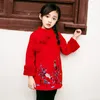 Vestidos para meninas de ano novo, estilo cheongsam chinês, grosso, quente, ano novo, vestidos de princesa de manga comprida para meninas de 2 a 8 anos, 2 cores