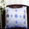 Lyxig Jacquard Kinesisk Silk Dekorativ Kudde Skydd För Soffa Kontor Hem Stol Bil Ländrygg Support Kuddar Square Satin PillowCase