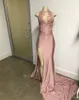 2018 Split Pink Prom Dresses African Mermaid Party Dresses Lace High Thigh Slit Evening Gowns Appliqued Celebrity Dresses