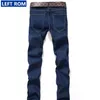 mens jeans mainstream denim 2017 hot new fashion Men cowboy trousers slim casual youth comfortable Made in China Size 36