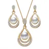 Fashion Gold Color Water Drop Simulated Pearl Crystal Necklace Stud Earrings Jewelry Set for Women Party Wedding Jewellery