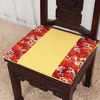 Patchwork Chinese Cotton Linen Seat Cushions for Office Chair Car High End Home Decor Dining Chair Pad Cushion Reusable Cloth Mat