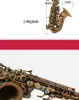 Новый Suzuki античная медь Изогнутые Сопрано саксофон Золотой ключ Латунные Bb Сопрано Sax Профессиональные мундштук Патчи колодки Тростников Bend шеи
