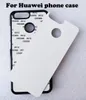 Hård plastfodral till Huawei P8 P9 P10 P20 P30 Pro / Honor 10 Lite / Nova 2 3 4i Sublimering Väska + Blank Metall Lauminium Plate 100pcs