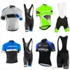 Hot Selling Orbea Team Cykling Kortärmad Jersey (BIB) Shorts Sets Använd kläder med bekväm andningsbar C2612