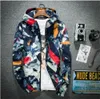 2018 nieuwe mannen jas mode lente mannen camouflage jassen casual heren jas heren hooded rits strrrtwear jassen plus size 4XL