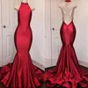 우아한 빨간 등이없는 긴 이브닝 드레스 홀터넥 넥타이 스위프 기차 섹시 댄스 파티 드레스 2018 고품질의 공식적인 섹시한 이브닝 드레스