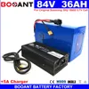 Gratis frakt 84V 36Ah elektrisk cykel litiumbatteri för 8FUN 1500W 2000W 3500W Motor 84V E-Bike Lithium Batteri + 5A laddare
