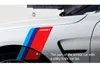 Car Side Fender Stickers And Decals Car Body Decorative For bmw e90 e60 f30 f10 f07 f34 x1 x3 x4 x5 e70 x6 M2 M3 M5 Car Styling