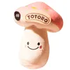 20cm Corea simpatico cartone animato colore funghi Giocattoli di peluche Animali di peluche Bambole Giocattoli per bambini Regali di compleanno Decorazioni per feste Soft