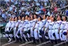 Baseball Jerseys Men Kanano Japan Golden Foot Agriculture Baseball Jerseys Yoshida Teruhoshi Kikuchi Ryota Takahashi Yuki Wysoka jakość bezpłatna wysyłka