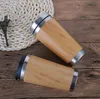 16oz Reusable Bamboo Eco Travel Mug (Cup) 16oz bamboo tumbler for Coffee or Tea with slid lid and flip lid SN1740