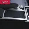 Mercedes Benz C E Sınıfı W204 W212 Coupe Karbon Fiber Araba Vites Panel Çerçeve Su Bardak Tutucu Kapak Trim şerit sticker Aksesuarları