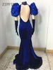 DS Dress Fashion Evening Celebrate Tail Dresses Drines Drity Sexy Train Train Long Train Dress Trage Costume Prom Prome Wear3900099