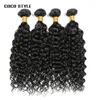 Brazilian Water Wave 4 Bundles Deal 8"-28" 100% Real Human Hair Weave Bundles Non-Remy Hair Extensions 1B Thick&Full