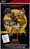 Macacão Bruce Lee Jeet Kune Do Jogo da Morte Traje Macacão Bruce Lee Clássico Amarelo Kung Fu Uniformes Cosplay JKD Nunchaku Set6819258