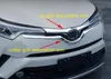 Högkvalitativ ABS Chrome Car Front Grill Dekoration Trim Strip, Logo Dekorativt skydd för Toyota Chr C-HR 2016-2018