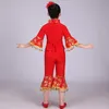 Costume de danse folklorique chinoise Songyuexia enfants Han vêtements de danse nationale ethnique enfants filles classique