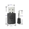 휴대용 오디오 무선 어댑터 블루투스 수신기 어댑터 블루투스 4.0 A2DP 동글 USB 어댑터 PS4 / PC 헤드셋