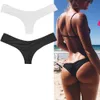 Sexy Women Bikini Brazilian Cheeky Bottom Thong V Swimwear Swimsuit Panties Briefs ASD88