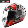 100% Genuíno LS2 FF323 mais recente corrida de fibra de carbono top rosto cheio capacete da motocicleta capacetes de moto capacetes motociclismo