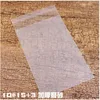 100pcs/lot plastic bags 10x15cm translucent packaging bags pouches wrappers cupcake Self adhesive bag Free shipping