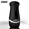 Dmm masculino copo de aeronaves Silicone vagina realista buceta vibrante vagina real buceta homens masturbador brinquedo sexual produto para homens adultos