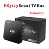 set top box usb