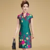 Zarif Kadın Qipao Klasik Çin vintage Cheongsam Bahar Yaz Sonbahar Şık Elbise Ziyafet ritüel kısa kadın parti Vestidos