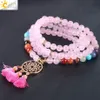 CSJA Indian Dream Catcher Bracelet عدة طبقة تلوين الأحجار الكريمة الطبيعية الحجر 108 Mala Beaded Beaded Bacelets 7 Chakras 2018 Yoga Prayer Jewelry 249e