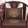 Custom Luxury Thicken Chair Pads Seat Cushions Home Decor Chinese Lucky Cotton Linen Lumbar Support Pillow High End Christmas Cushions