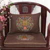 Luksusowe zagęszczone poduszki krzesełkowe Poduszki Seat Home Decor Chiński Lucky Bawełna Lniana Obsługa Lędźwiowa Poduszka High End Boże Narodzenie Poduszki