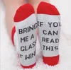 если вы можете прочитать это носки Принесите мне бокал вина пиво носки зимние носки Рождество носок мужчины женщины унисекс носок 1 пара=2 шт.