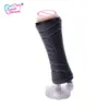 Sweet Dream Hands Free Men Masturbator Cup Realistic Artificial Vagina Pocket Pussy Sex Toys for Men Adult Male Sex Toys YM-066 Y18100702