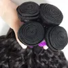 Brazilian Water Wave Human Hair 3 Bundles Unprocessed Grade 8a Brazilian Wet and Wavy Virgin Human Hair Weave Extensions