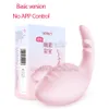 Leten 앱 원격 제어 USB 충전 무선 항문 Clitoris 질 G-spot Vibrating Egg Kegel Ball 진동기 섹스 토이 여성 S921