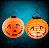 Halloween Lampion Ball Papper Pumpa LED Hängande Lantern DIY Festival Party Decor Present Led Lantern Home Party Decor Supplies