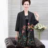 NIFULLAN Fashion Women's Embroidery Jacket Coat Loose Plus Size Mother Clothing Oversize Shawl Cape Outerwear Cardigan