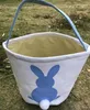 INS Burlap Easter Bunny Baskets DIY Rabbit Bags Bunny Storage Bag Jute Rabbit Ears Basket Easter Gift Bag Rabbit Ears Put Easter Eggs